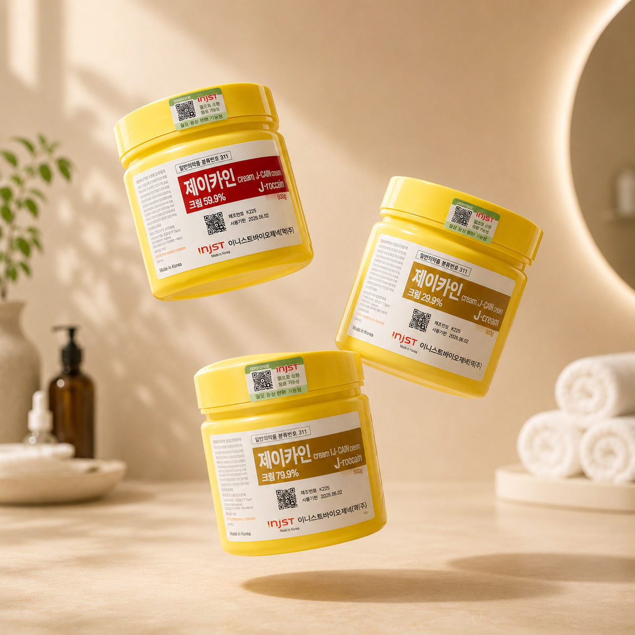 JCAIN Comfort Cream — drei Stärken